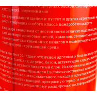 Gigant Industrial FireStop B1 огнестойкая монтажная пена 1000 ml GT-612288