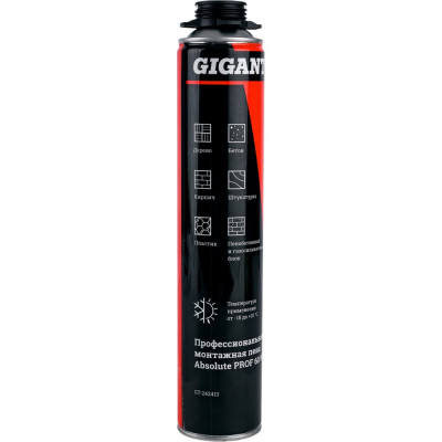 Gigant Absolute PROF 60 профессиональня монтажная пена 750 ml Winter GT-242413