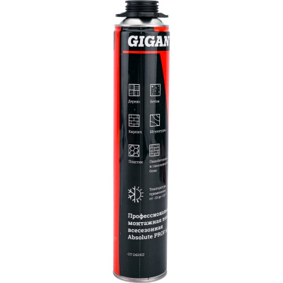 Gigant Absolute PROF 60 профессиональная монтажная пена 750 ml GT-242412