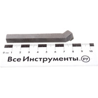 Набор токарных резцов AURA TOOLS 8х8 ВК8 12 шт. 30000808