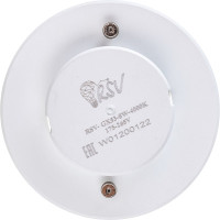 Светодиодная лампа RSV GX53-8W-4000K 100270