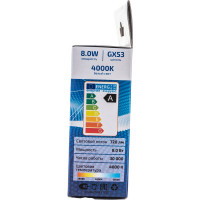 Светодиодная лампа RSV GX53-8W-4000K 100270