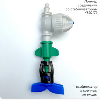 Микроразбрызгиватель Профитт 105 л/ч 9274610