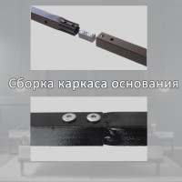Ортопедическое основание ЭЛИМЕТ 2000х1200 с узкой ламелью БП-00000402