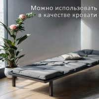 Ортопедическое основание для кровати ЭЛИМЕТ 2000х800, 4 опоры БП-00000932