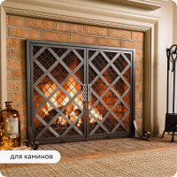 Термостойкая патина Elcon Patina серебро 0,2 кг 00-00461417