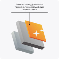 Грунт по металлу Elcon Primer серая, 10 кг 00-00002936