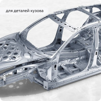 Состав для холодного цинкования Elcon Zintech Alume цинковая краска/цинковая грунтовка/ грунт по металлу противокоррозионный, аэрозоль 520 мл 00-00004045