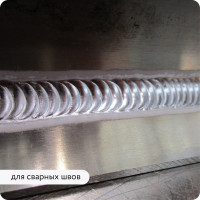 Состав для холодного цинкования Elcon Zintech Alume цинковая краска/цинковая грунтовка/ грунт по металлу противокоррозионный, аэрозоль 520 мл 00-00004045