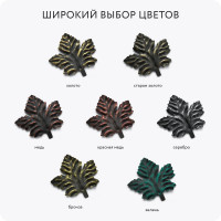 Декоративная патина Elcon Patina серебро 0,2 кг 00-00461421