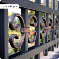 Декоративная патина Elcon Patina красная медь 0,2 кг 00-00461420