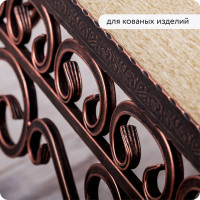 Декоративная патина Elcon Patina красная медь 0,2 кг 00-00461420