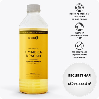 Удалитель краски Elcon S смывка бутылка 650 г 00-00461476