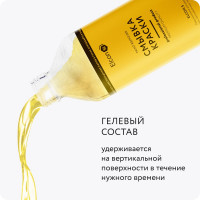 Удалитель краски Elcon S смывка бутылка 650 г 00-00461476