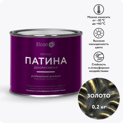 Декоративная краска-патина Elcon Patina золото 0,2 кг 00-00461401