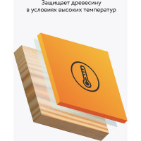 Масло для дерева и полка Elcon Sauna Oil 1 л 00-00002953