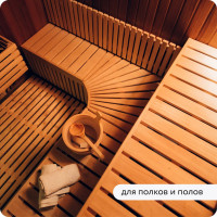 Масло для дерева и полка Elcon Sauna Oil 1 л 00-00002953