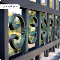 Декоративная патина Elcon Patina зелень 0,2 кг 00-00461423