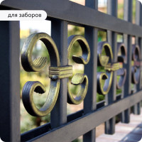 Декоративная патина Elcon Patina бронза 0,2 кг 00-00461422