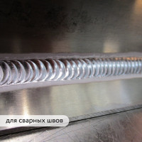 Состав для холодного цинкования Elcon Zintech Alume цинковая краска/цинковая грунтовка/ грунт по металлу противокоррозионный, аэрозоль 520 мл 00-00004045