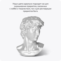 Аэрозольная краска Elcon акриловая, хром, для мебели, для декора, для металла, для пластика, для керамики, для стекла, для гипса, быстросохнущая, в баллончик, 520 мл 00-00002993