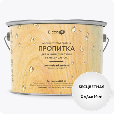 Пропитка-антисептик для бани и сауны Еlcon Sana Natural 2 л 00-00461539