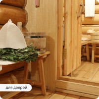 Антисептик для бани и сауны Elcon пропитка Sauna Natural 0,9л 00-00004048