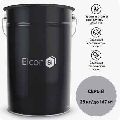 Противокоррозионная цинковая грунтовка Elcon Zintech, 25 кг 00-00003953