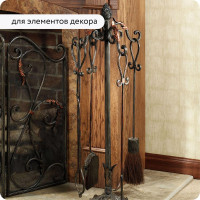 Термостойкая патина Elcon Patina медь 0,2 кг 00-00461415