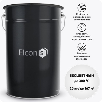 Термостойкий лак Elcon КО-815 ГОСТ 11066-74, 20 кг 00-00002718