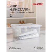 Универсальный ящик Econova Кристалл 190х157х90 мм 2 л бесцветный 431249101
