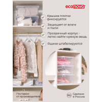 Универсальный ящик Econova Кристалл 400х335х170 мм 18 л бесцветный 431249301