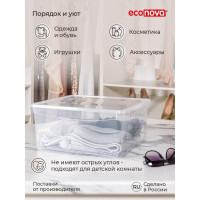 Универсальный ящик Econova Кристалл 400х335х170 мм 18 л бесцветный 431249301