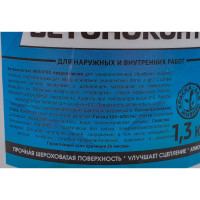 Бетонконтакт Movatex Stroyka 1,3 кг Т31669