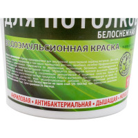 Водоэмульсионная краска для потолков Movatex elite 1 кг Т11887