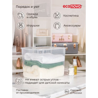 Универсальный ящик Econova Кристалл 400х335х315 мм 34 л бесцветный 431281501