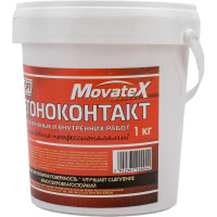 Бетонконтакт для наружных и внутренних работ Movatex PROFI 1 кг Т02278