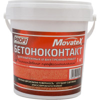 Бетонконтакт для наружных и внутренних работ Movatex PROFI 1 кг Т02278