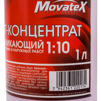 Грунт-концентрат для наружных и внутренних работ Movatex PROFI 1:10, 1 л Т02296