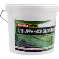 Водоэмульсионная краска для наружных и внутренних работ Movatex elite 7 кг Т11884