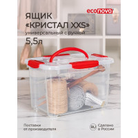 Универсальный ящик Econova Кристалл с ручкой Xxs, 283х200х170 мм, 5,5 л бесцветный 431293901