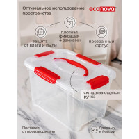Универсальный ящик Econova Кристалл с ручкой Xxs, 283х200х170 мм, 5,5 л бесцветный 431293901
