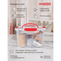 Универсальный ящик Econova Кристалл с ручкой Xxs, 283х200х170 мм, 5,5 л бесцветный 431293901