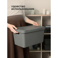 Универсальный ящик Econova Luxe с крышкой, 380х276х220 мм, 18 л серый 433205811