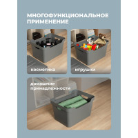 Универсальный ящик Econova Luxe с крышкой, 380х276х220 мм, 18 л серый 433205811