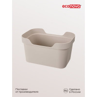 Универсальный ящик Econova Luxe с крышкой, 189х132х110 мм, 1,9 л светло-бежевый 433233434