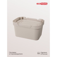 Универсальный ящик Econova Luxe с крышкой, 189х132х110 мм, 1,9 л светло-бежевый 433233434