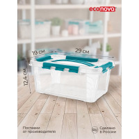 Универсальный Ящик для хранения Econova Grand Box с замками и ручкой, 4,2 л 433200102