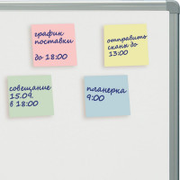 Блок самоклеящийся (стикер) BRAUBERG ПАСТЕЛЬНЫЙ, 51х51 мм, 400л, 4 цвета 122858