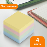 Блок самоклеящийся (стикер) BRAUBERG ПАСТЕЛЬНЫЙ, 51х51 мм, 400л, 4 цвета 122858